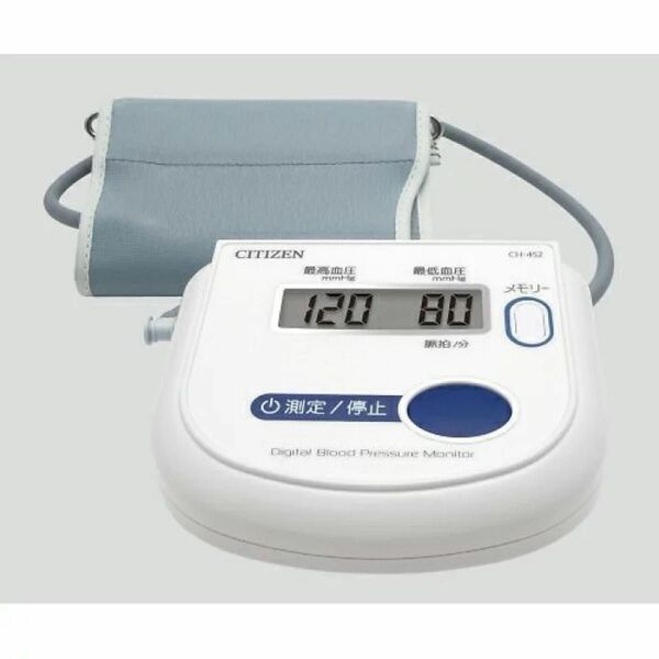 新品未使用　シチズン　CH452-WH　上腕式電子血圧計 シチズン CITIZEN CH452WH