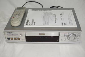 * MITSUBISHI Mitsubishi * D-VHS | S-VHS video deck owner manual * remote control attaching Junk Junk [ HV-HD1000 ]