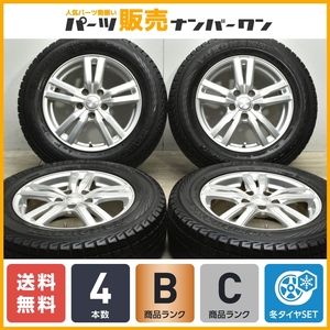 【良好品】DUFACT 16in 6.5J +53 PCD114.3 ヨコハマ ジオランダー i/T-S 215/65R16 ヴェゼル エクストレイル エルグランド CX-30 即納可能