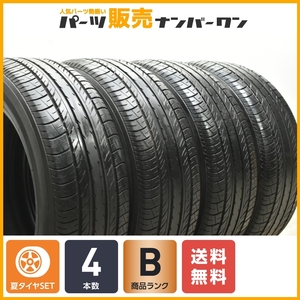 【良好品】ヨコハマ デシベル E70 225/55R18 4本セット エクストレイル エルグランド フォレスター アウトランダー デリカD:5 即納可能