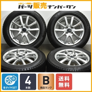 【良好品】PREO 15in 5.5J +42 PCD100 ブリヂストン アイスパートナー2 175/65R15 アクア ヤリス ヴィッツ フィット スイフト 即納可能