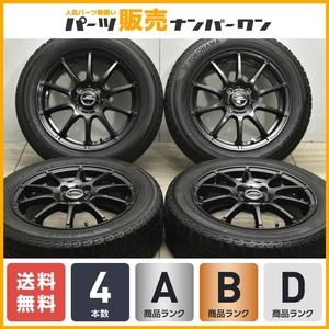 【良好品】シュナイダー スタッグ 15in 5.5J +50 PCD100 ヨコハマ アイスガード iG50プラス 185/60R15 アクア ヤリス フィット スイフト