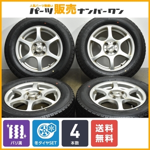 【超バリ溝 スタッドレス】AZスポーツ 15in 6J +45 PCD100 グッドイヤー アイスナビ7 195/65R15 カローラフィールダー アクシオ 送料無料