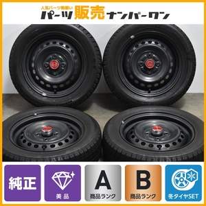 【美品】ホンダ 純正 スチール 14in 4.5J +45 PCD100 ブリヂストン アイスパートナー2 155/65R14 N-BOX N-ONE N-WGN 鉄チン 即納可能