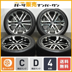 【送料無料】ゼロブレイクS 18in 7.5J +37 PCD139.7 ハイダ LECP HD927 225/50R18 ハイエース レジアスエース 交換用 カスタム用に 即納可