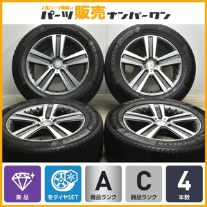 【美品】ユーロプレミアム 18in 8J +56 PCD112 ミシュラン X-ICE3+ 255/55R18 メルセデス ML GLE 交換用 スタッドレス 送料無料 即納可能