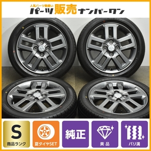 【新車外し品】ミツビシ デリカミニ T プレミアム 純正 15in 4.5J +46 PCD100 ダンロップ エナセーブ EC300+ 165/55R15 ekスペース クロス