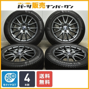 【良好品】ヴェルヴァスポルトII 16in 6.5J +53 PCD114.3 ミシュラン X-ICE3+ 215/60R16 オデッセイ ヴェゼル エスティマ CX-3 即納可能