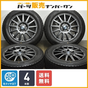 【程度良好品】ヴェルヴァ 15in 6J +53 PCD114.3 ダンロップ ウィンターマックス WM01 175/65R15 スイフトスポーツ スタッドレス 即納可能