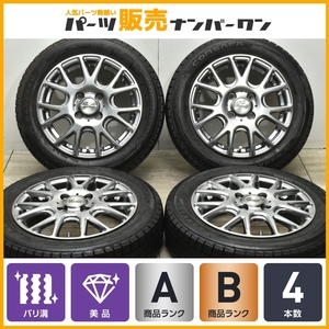 【バリ溝 美品】ヴェルザンディ 14in 4.5J +45 PCD100 ナンカン コルサファ 155/65R14 N-BOX N-ONE サクラ モコ ワゴンR アルト タント