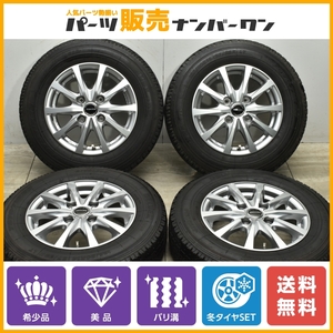 【バリ溝 美品】ニッサン NV200 バネットサイズ BISON BN-02 14in 5J +42 PCD114.3 トーヨー DELVEX 935 165/80R14 LT 即納可能 送料無料