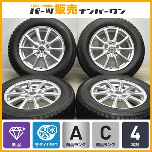 【美品】エコフォルム 16in 6.5J +54 PCD114.3 ブリヂストン アイスパートナー2 215/60R16 エスティマ オデッセイ ヴェゼル CX-3 即納可能