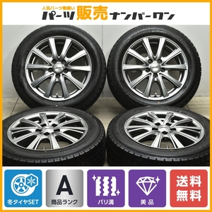 【バリ溝 美品】BADX DOS 15in 6J +45 PCD100 グッドイヤー アイスナビ7 185/60R15 2022年製 トヨタ 170 シエンタ スタッドレス 送料無料