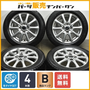 【程度良好品】エクスター 14in 4.5J +45 PCD100 トーヨー ガリット GIZ 155/65R14 N-BOX WGN サクラ ワゴンR スペーシア タント ムーヴ