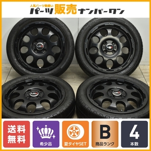 【N-BOX ワゴンRなどに】LMG CS-9 15in 4.5J +45 ネオリン 165/55R15 N-ONE アルト ソリオ ウェイク タント ムーブ デイズ デリカミニ