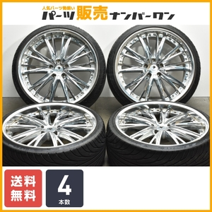 【リペアベースに】Weds Kranze Elaborar 20in 9J +27 10J +36 PCD114.3 245/30R20 255/30R20 クラウン カムリ マークX レクサスES GS