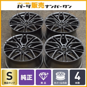 【新車外し 美品】レクサス IS500 Fスポーツ パフォーマンス 純正 19in 8.5J+45 9.5J+60 PCD114.3 4本セット クラウンクロスオーバー 流用