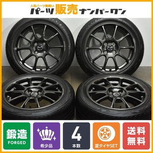 【鍛造品】RAYS VOLK RACING ZE40 16in 7J +45 PCD100 ヨコハマ アドバンスポーツ V105 195/50R16 ロードスター ヤリス フィット スイフト