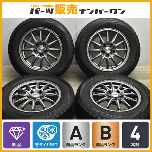 【美品】ザック 16in 6.5J +38 PCD114.3 ブリヂストン ブリザック VRX 215/65R16 アルファード エスティマ エクストレイル セレナ 即納可