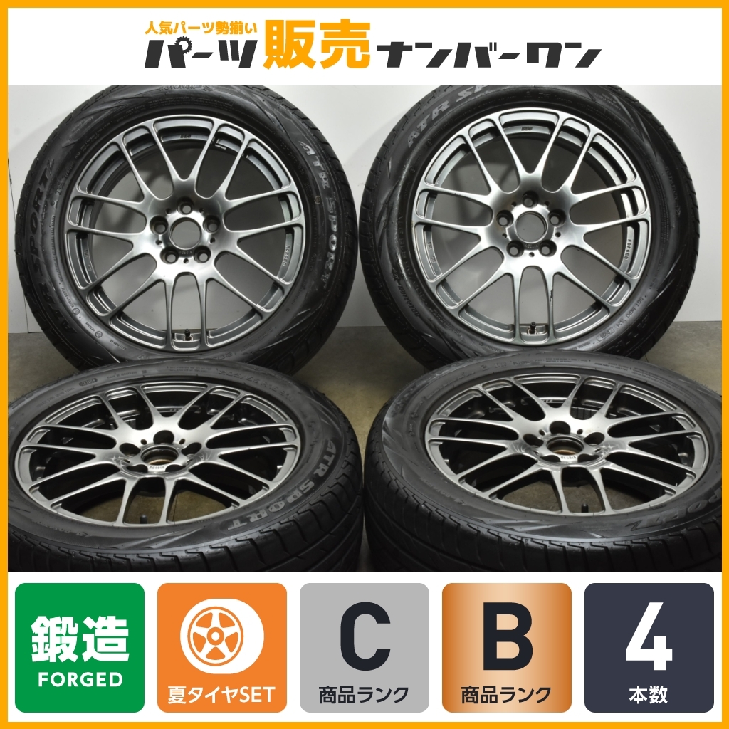 2025年最新】Yahoo!オークション -bbs re-lの中古品・新品・未 2025年最新】Yahoo!オークション -bbs re-lの中古品・新品・未