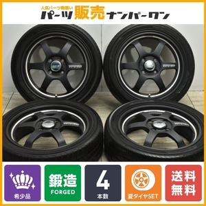 【鍛造品】RAYS ボルクレーシング TE37 KCR 15in 5J +45 PCD100 ヨコハマ ブルーアース AE-01 165/50R15 コペン アルト N-BOX 即納可能