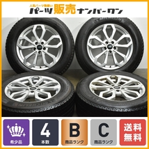 【希少サイズ】AGA Raisen-1 18in 8J +45 PCD108 ミシュラン 235/65R18 ランドローバー レンジローバー ヴェラール ボルボ XC60 XC90_画像1