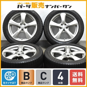 【程度良好品】シビラ 17in 7J +48 PCD100 ダンロップ ウインターマックス WM03 225/50R17 レガシィB4 ツーリングワゴン BRZ フォレスター