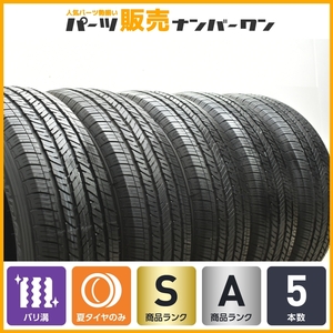 【バリ溝】ブリヂストン デューラー H/T 684II 255/70R18 5本セット ジープ ラングラー ランドローバー ディフェンダー USトヨタ タンドラ