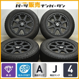 【美品】MLJ エクストリームJ 17in 7.5J +38 PCD114.3 ブリヂストン ブリザック REVO GZ 215/60R17 カローラクロス エクストレイル 即納可