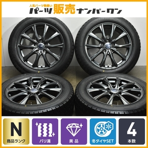 【未使用品】DOS 17in 7J +38 PCD114.3 グッドイヤー アイスナビ7 215/55R17 クラウン カムリ オデッセイ ヴェゼル ジューク CX-3 即納可