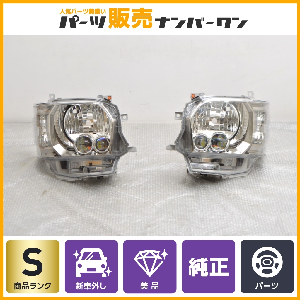 Yahoo!オークション -「コンピューター」(ヘッドライト) (トヨタ用)の Yahoo!オークション -「コンピューター」(ヘッドライト) (トヨタ用)の
