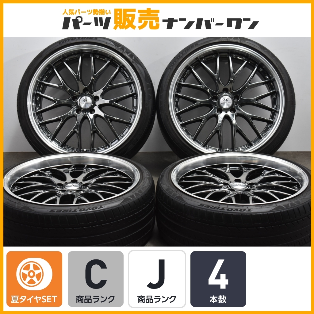 Yahoo!オークション -21インチ(タイヤ・ホイールセット)の落札相場 Yahoo!オークション -21インチ(タイヤ・ホイールセット)の落札相場