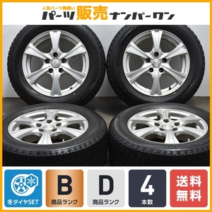 【良好品】Weds Fang 16in 6.5J +40 PCD114.3 ブリヂストン アイスパートナー 215/60R16 クラウン カムリ オデッセイ ヴェゼル CX-3