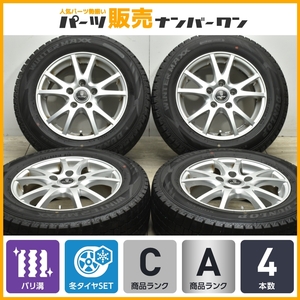 【2023年製 バリ溝】CLAW X-1 15in 6J +53 PCD114.3 ダンロップ ウィンターマックス WM02 195/65R15 ノア ヴォクシー ステップワゴン