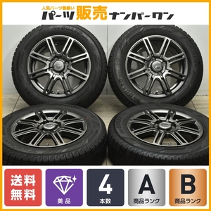 【美品】LAYCEA 14in 5.5J +48 PCD100 ヨコハマ アイスガード iG60 175/70R14 アクア カローラフィールダー ヤリス フィット キューブ