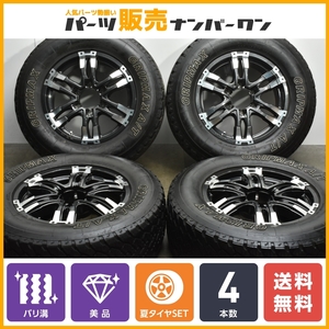 【バリ溝 美品】マッドクロス ウルフ 17in 7.5J +28 PCD139.7 GRIPMAX A/T 265/65R17 ランドクルーザープラド ハイラックス FJクルーザー