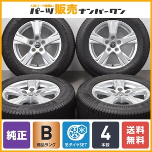 【程度良好品】トヨタ 30 アルファード 後期 純正 16in 6.5J +33 PCD114.3 コンチネンタル ノースコンタクトNC6 215/65R16 ヴェルファイア