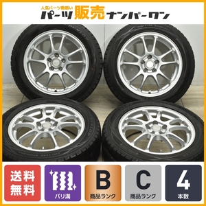 【プリウス インプレッサ等に】エコフォルム 16in 6.5J +48 PCD100 ダンロップ WM01 205/55R16 カローラ ツーリング スポーツ レガシィ