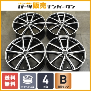 【スタッドレス用などに】SPORT KRONE 18in 8J +38 PCD114.3 4本セット アルファード ヴェルファイア クラウン プリウスα エクストレイル