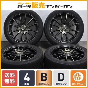 【レヴォーグ等に】GAB 17in 7J +54 PCD114.3 ダンロップ SPスポーツマックス 050 215/50R17 WRX S4 リーフ キックス 送料無料 程度良好　