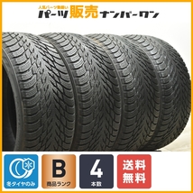 【良好品】ノキアン ハッカペリッタ R3 235/45R18 4本セット ボルボ S60 V60 VW パサート アウディ SQ2 プジョー 508 407 テスラ モデル3_画像1