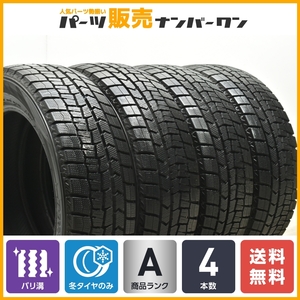 【バリ溝】ダンロップ ウィンターマックス WM02 185/60R15 4本セット アクア フィールダー フィット グレイス シャトル スイフト 即納可能