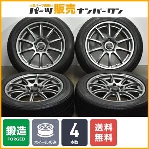 【鍛造 人気】プロドライブ GC-010E 17in 7.5J +48 PCD114.3 トーヨー トランパス MPZ 215/55R17 オデッセイ ヴェゼル SAI プリウスα