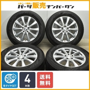 【良好品】ジョーカー 18in 7J +40 PCD114.3 ピレリ アイスゼロアシンメトリコ 235/60R18 レクサス NX RX RAV4 ハリアー 交換用 即納可能