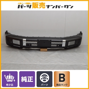 【正規品】ベンツ W463A Gクラス G350d 純正 フロント バンパー ブラック系 品番：A4638855000 ノーマル戻し 交換用 カスタムベースにも