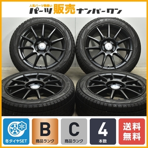 【程度良好品】MSW85 17in 8J +45 PCD112 ヨコハマ アイスガード iG70 245/45R17 ベンツ W213 Eクラス アウディ A4 TT 交換用 即納可能