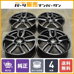 【正規品】MINI F54 クラブマン 純正 オプション JCW コーススポーク523 19in 8J +57 PCD112 4本 品番:6856066 F55 F56 ミニクーパー