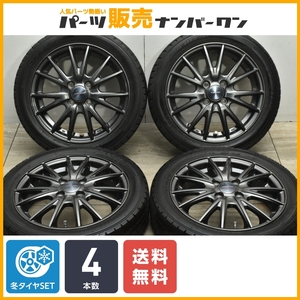 【良好品】ヴェルバ 15in 4.5J +45 PCD100 グッドイヤー アイスナビ7 165/55R15 ピクシス N-BOX N-ONE デイズ ワゴンR アルト タント