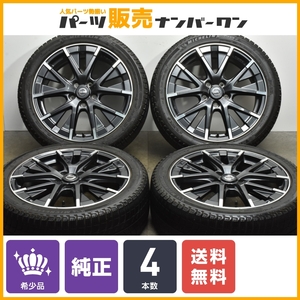 【希少品】リーフ ニスモ NISMO 純正 18in 7J+45 PCD114.3 5H ミシュラン X-ICE3+ 225/45R18 ジューク ティアナ セレナ エルグランド