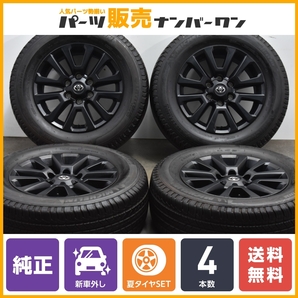 【新車外し品】トヨタ 150 プラド マットブラックED 純正 18in 7.5J +25 PCD139.7 ミシュラン ラティチュードツアー 265/60R18 サーフの画像1